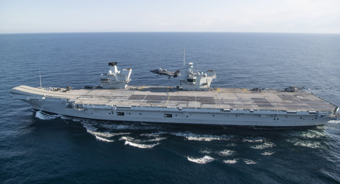 HMS Принц Уельський (R09)