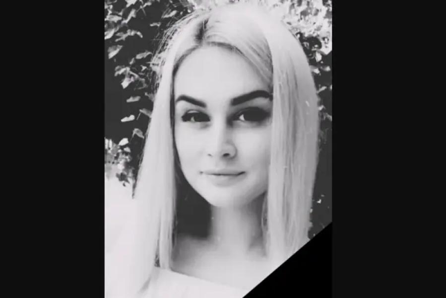 Росія вбила 23-річну вагітну у Кам'янському