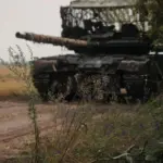 Лінія фронту станом на 24 липня. Зведення Генштабу