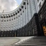 В уряді сталися кадрові зміни: повний перелік змін