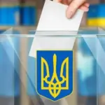Чи відбудуться в Україні місцеві вибори? ЦВК опублікувала заяву