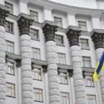 Уряд України затвердив нові кадрові призначення: список