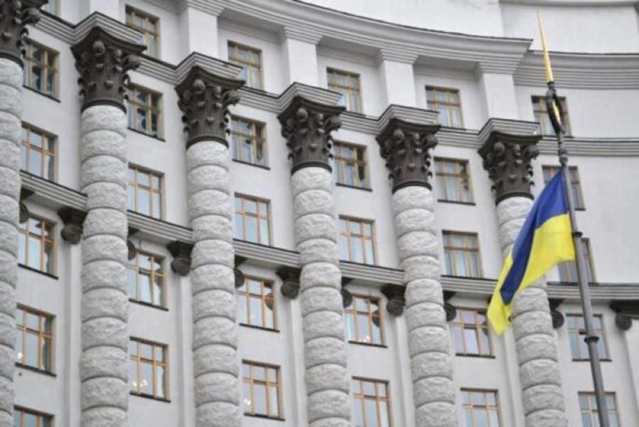 Уряд України затвердив нові кадрові призначення: список