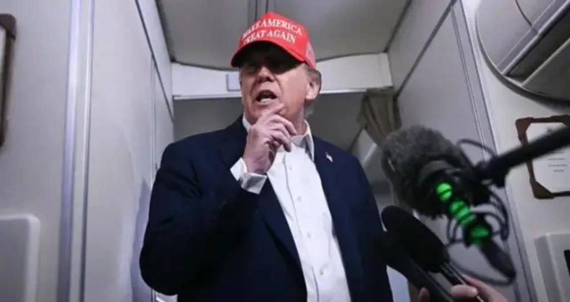 Трамп