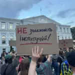 Соратниця Тимошенко пояснила, чому не голосувала за закон щодо НАБУ…