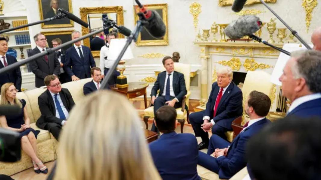 трамп