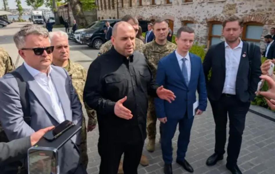 Стамбул, Умєров