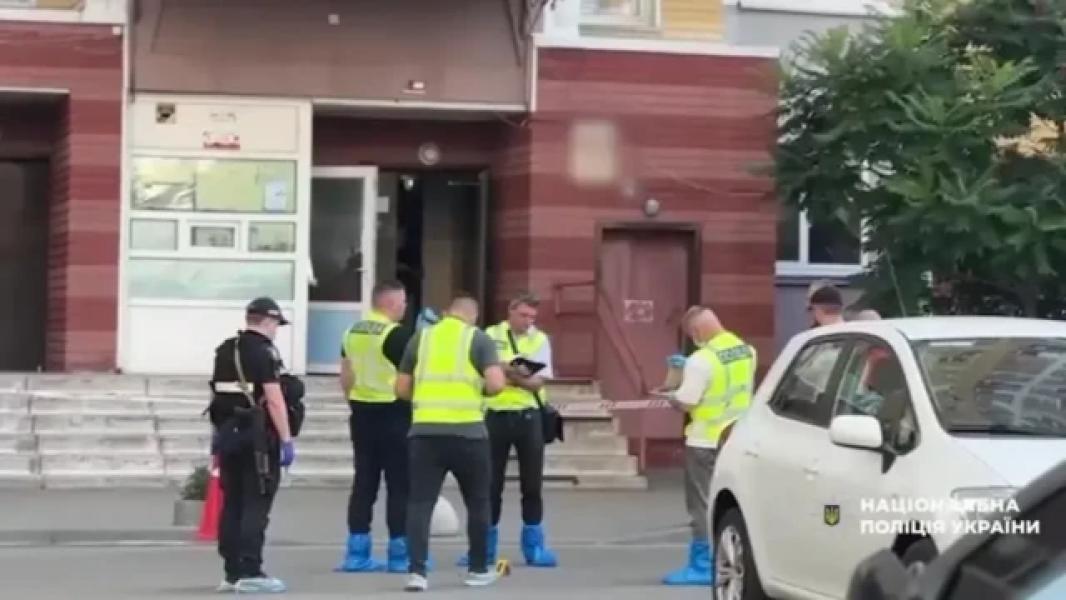 поліція