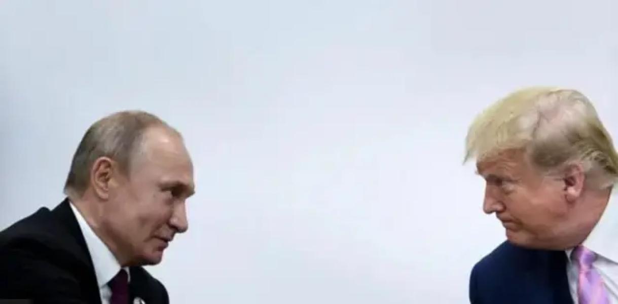Путін і Трамп
