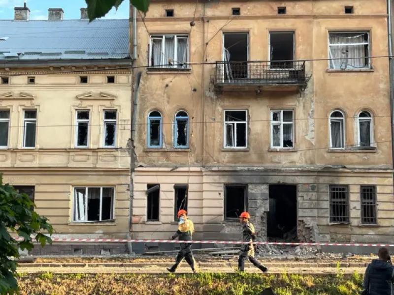 Львів