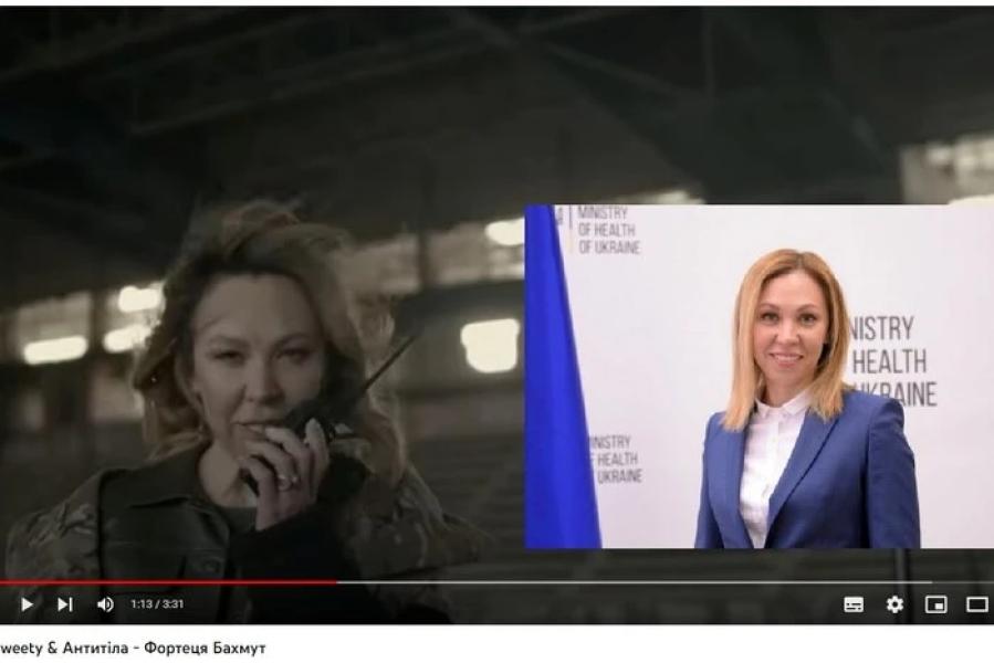 Чиновниця, яка потрапила у скандал через кавер на «Фортецю Бахмут», отримала високу посаду в уряді