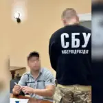 Продавець дитячих візочків полював за ППО: СБУ затримала агента ФСБ