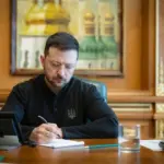 Президент оновив склад Ставки
