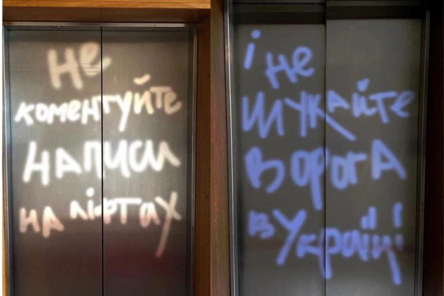 «Пожалійте комунальників». Українські посадовці відреагували на звинувачення Угорщини