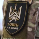 Штурмовики 1-го окремого батальйону «Да Вінчі» гасять найгарячіші напрямки на…