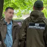 СБУ: Затримано “крота”, який оселився на оборонному заводі для крадіжки…