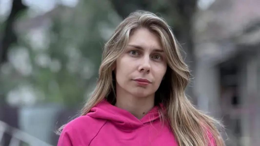 Наталія