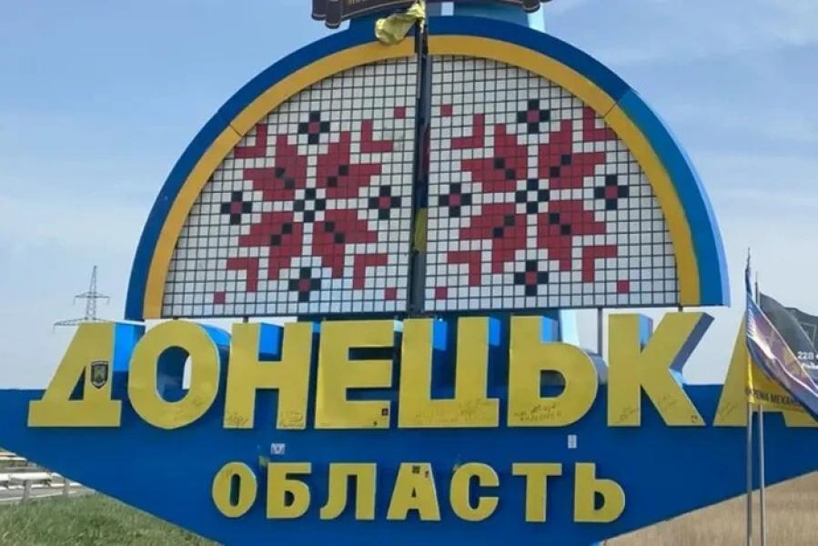 ISW: Вихід з Донбасу загрожує втратою «поясу фортець», який стримував РФ 11 років