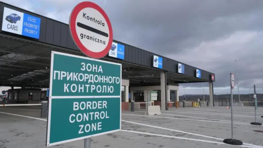 Кордон України з Польщею