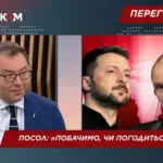 Посол України у Німеччині застеріг щодо подальших дій Путіна