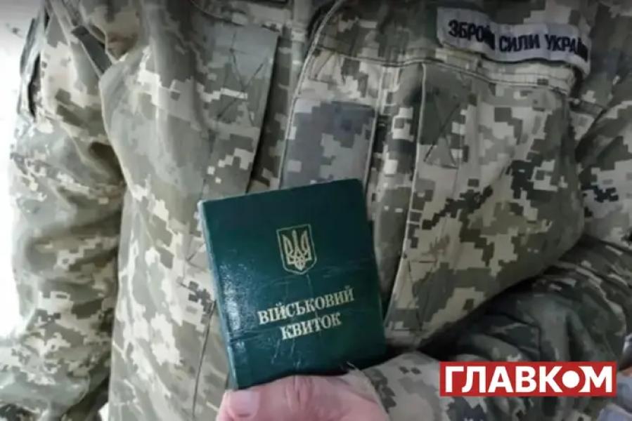 Кабмін пропонує змінити правила відстрочки від мобілізації: кого стосується