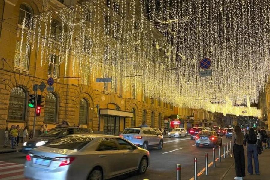 Харків відзначає День міста під зоряним небом (відео)