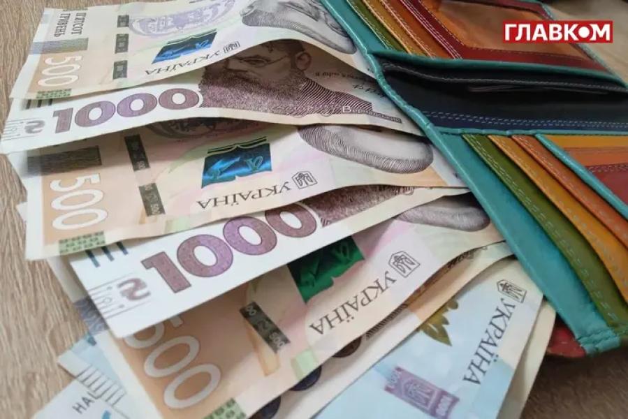 Усі гроші – від мами. Держслужбовці прикриваються хитрою схемою: деталі від НАЗК