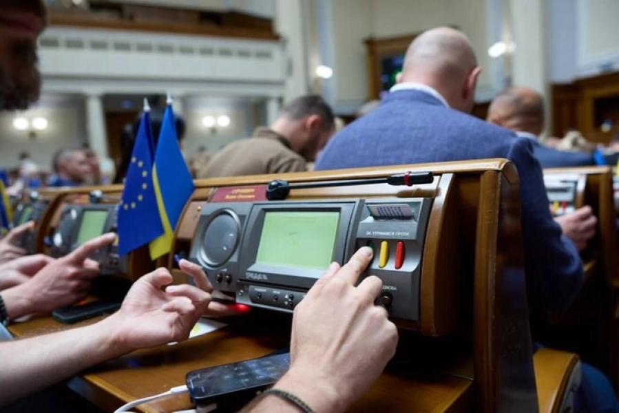 Рада ухвалила законопроєкт про державну політику національної пам’яті