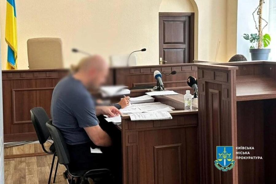 Підозра у пособництві РФ. Детектив НАБУ прокоментував свій арешт