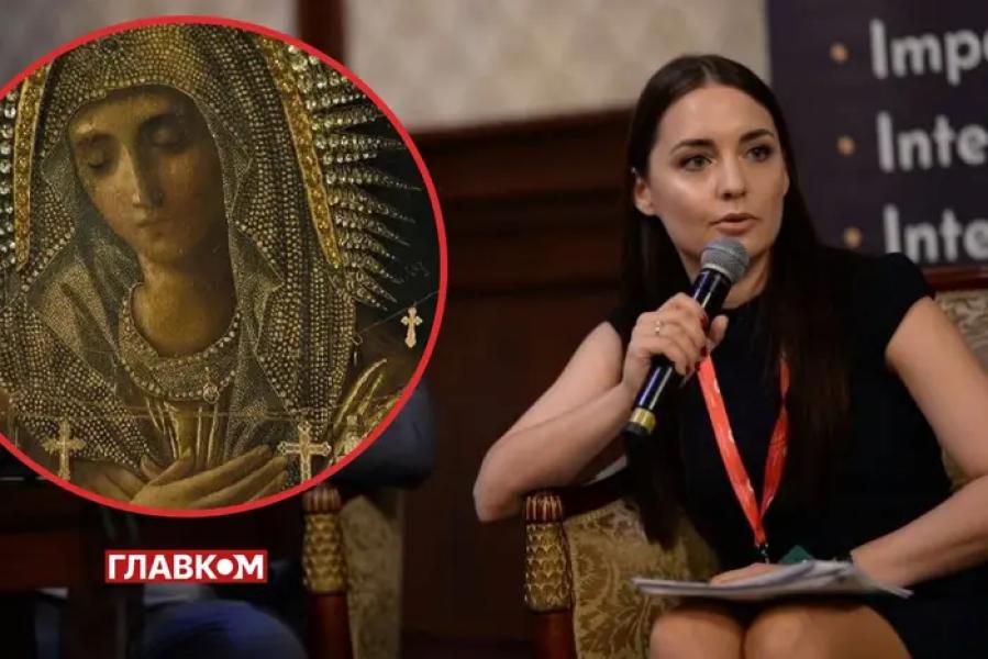 Нова заступниця міністра економіки задекларувала валюту, Мерседес та… ікону