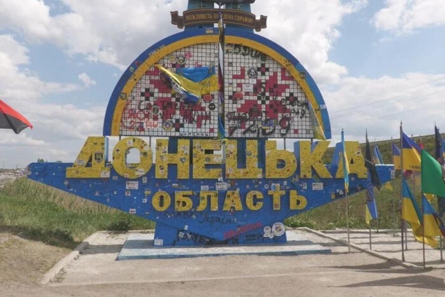 Ворог окупував ще два села на Донеччині – DeepState 