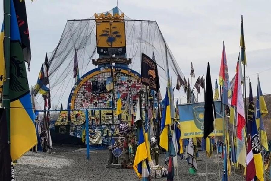 ISW пояснив, як втрата Донецької області вплине на фронт 