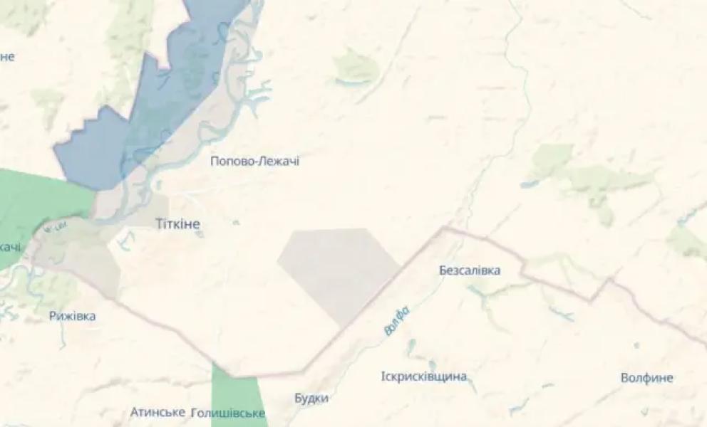 суми