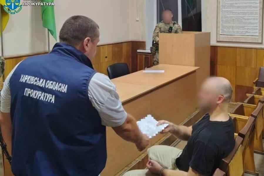 У Харкові затримано нападника на поліцейського та трьох співробітників ТЦК