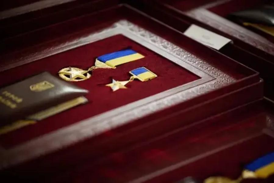 Нова система нагород Ради: з'явився законопроєкт