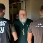 СБУ викрила агентурну мережу РФ, яка діяла у Запоріжжі під…