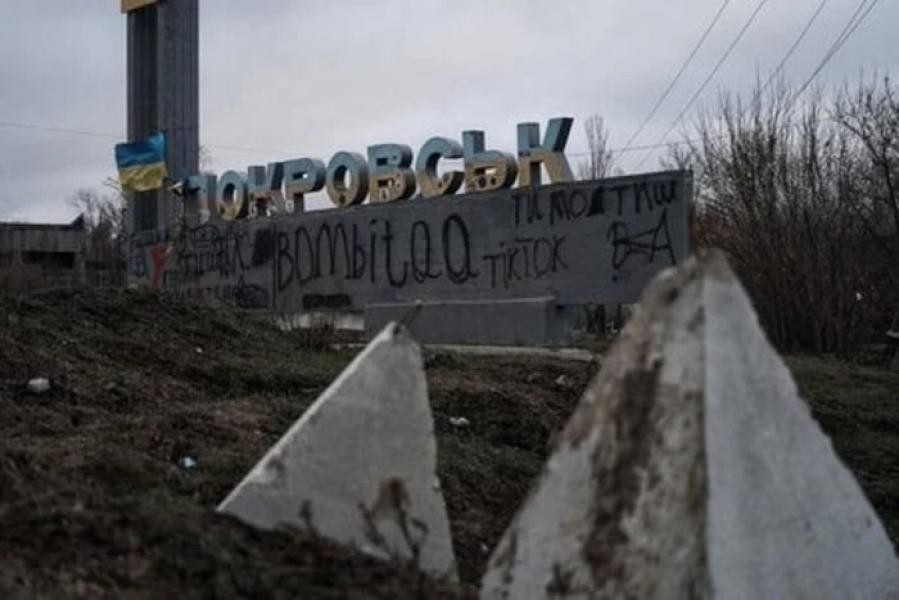 Мешканці Покровська допомагають ЗСУ виявляти російських диверсантів