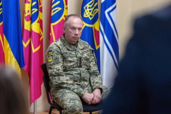 Сирський