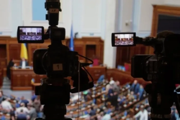 Оголошено дату відновлення трансляції засідань Ради.