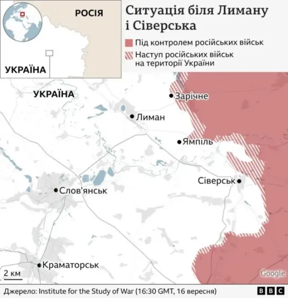 мапа