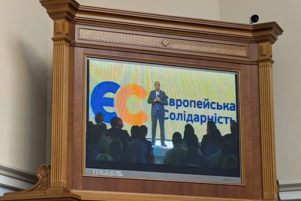 Безугла дивився фільм про вбитого Парубія і побачив там... Порошенка