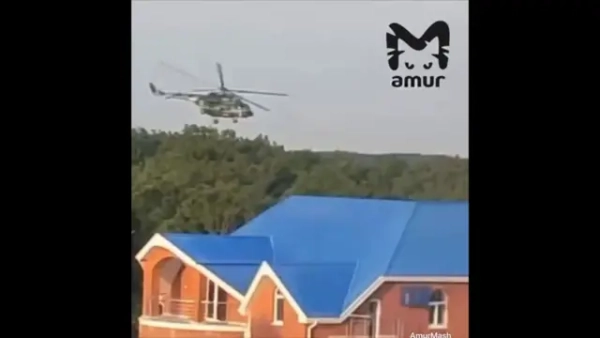 рф