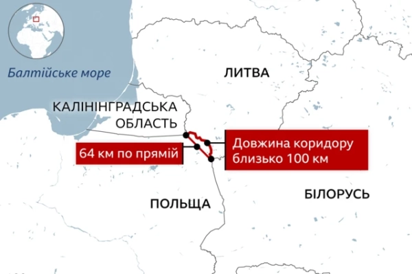 Червоним кольором на карті позначений Сувальський коридор, синім – Балтійське море, сірим – Білорусь, Україна, Латвія, Естонія, білим – Росія