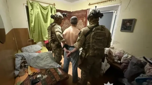 Затриманий