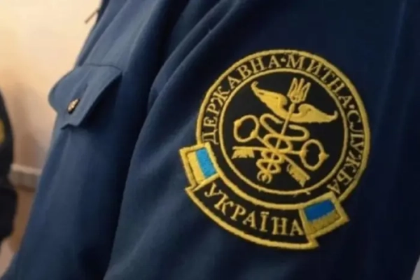 Кабінет Міністрів затвердив правила атестації митників