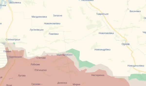 щербаки