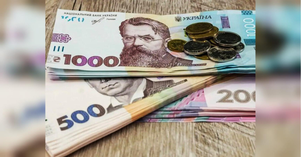 Українцям можуть обмежити зарплати: кого це торкнеться?