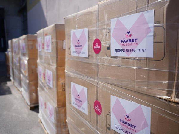 Фото: Favbet Foundation
