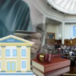 Рада ухвалила закон про Національне агентство розвитку. Як функціонуватиме «банк банків»