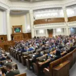 Рада не змогла проголосувати за призначення суддів Конституційного Суду України